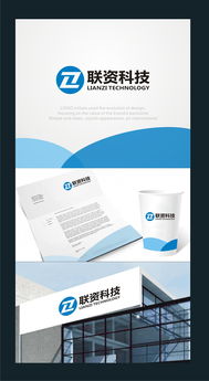 logo設計欣賞與在線制作，助力會展服務品牌建設